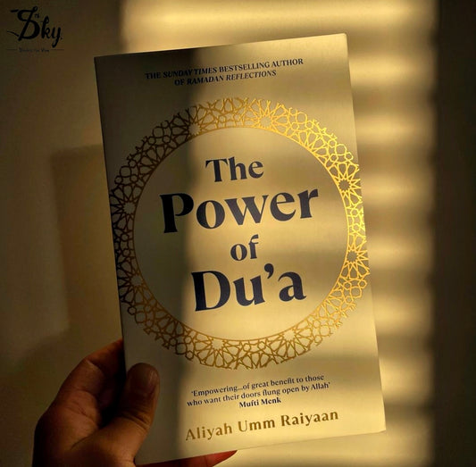 The Power of Dua