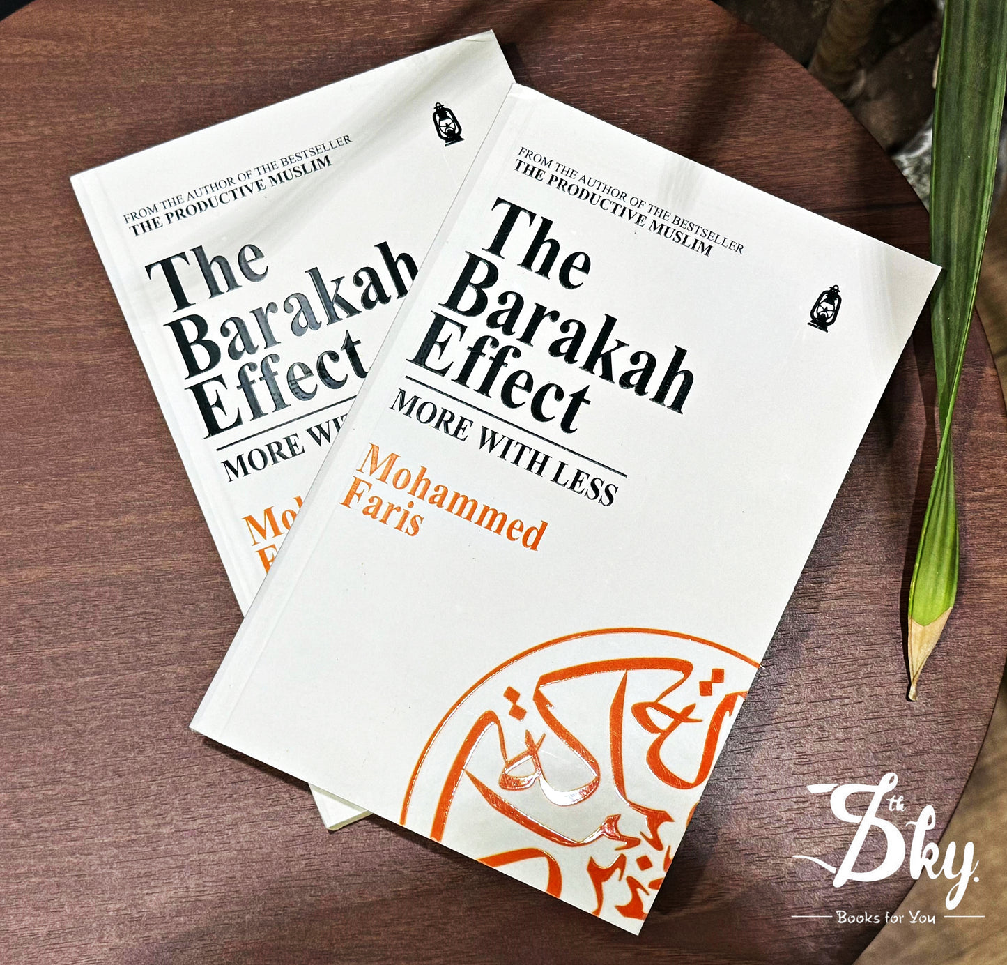 The Barakah Effect: More With Less