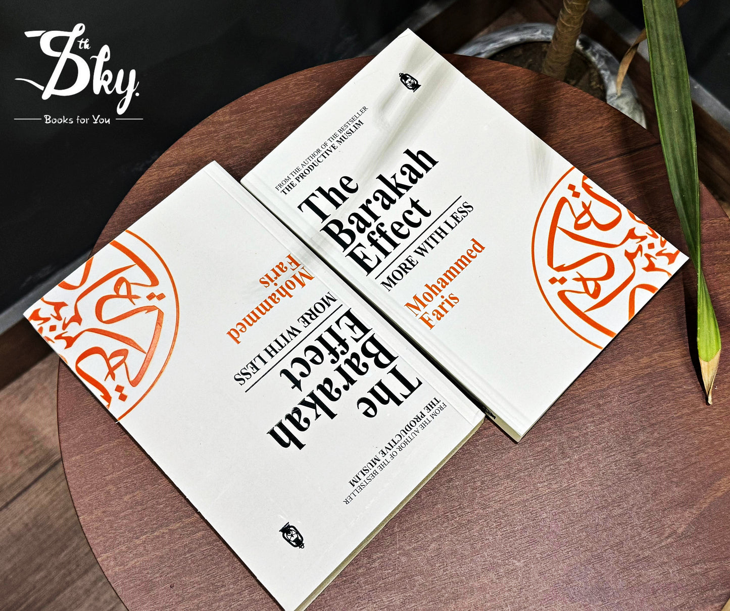 The Barakah Effect: More With Less