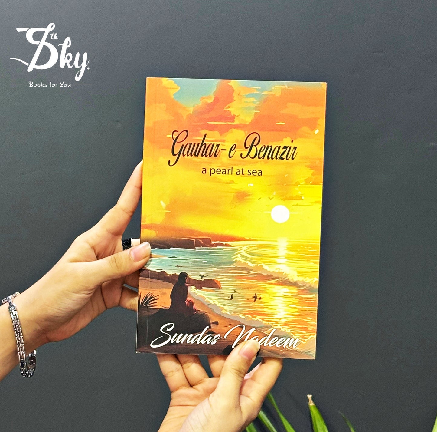 Gauhar-e-Benazir: A Pearl at Sea
