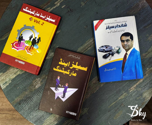 3 Sales Book Set In Different Writer