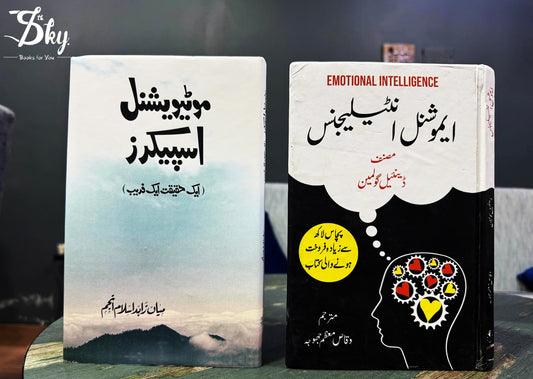 2 Self Development Books Set