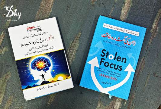 Translated 2 Books Set