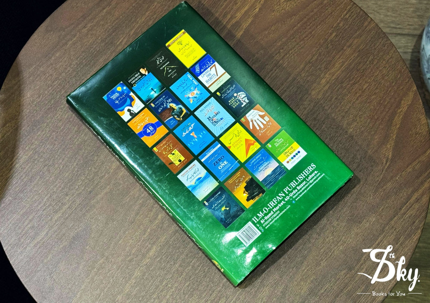 How democracies die - جمہوریت کیسے ناکام ہوتی ہے