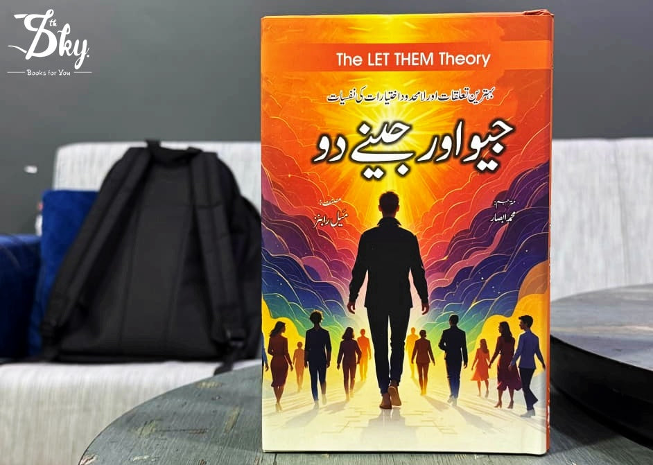 The Let Them Theory-جیو اور جینے دو