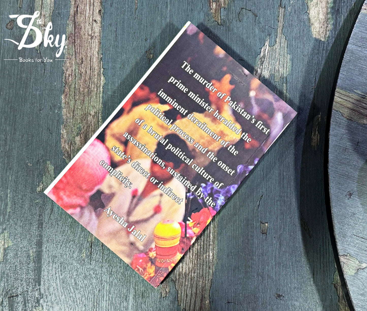 The Struggle for Pakistan