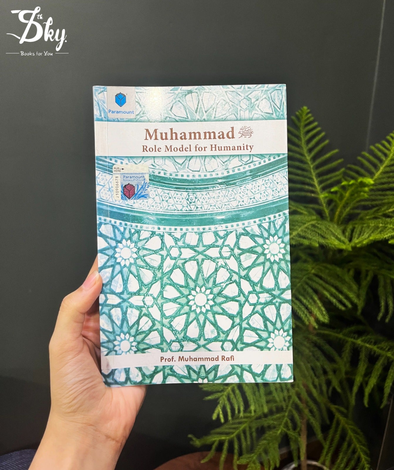 Muhammad S.A.W Role Model For Humanity