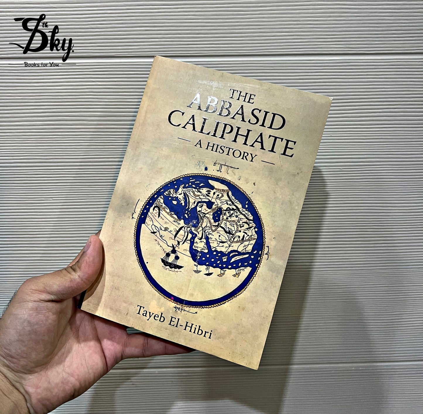 The Abbasid Caliphate: A History