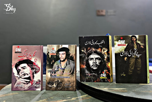 4 Books set of Che Guevara