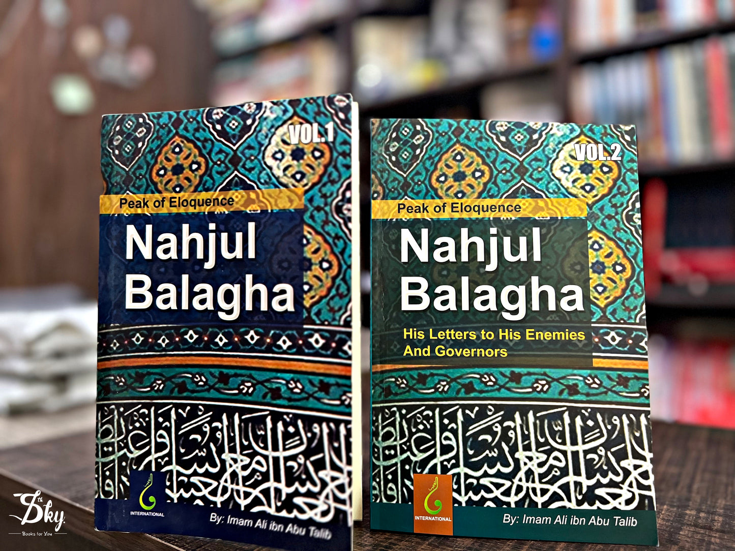 Nahjul Bulagha in English (2 Parts)